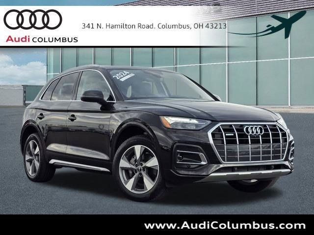 2024 Audi Q5 Premium Plus