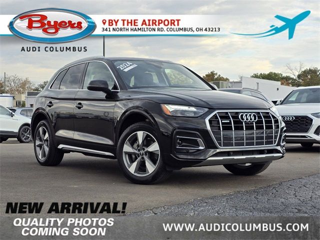 2024 Audi Q5 Premium Plus