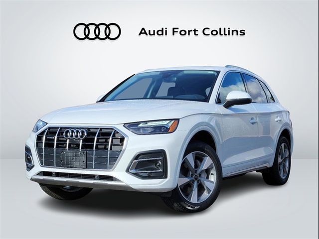 2024 Audi Q5 Premium Plus