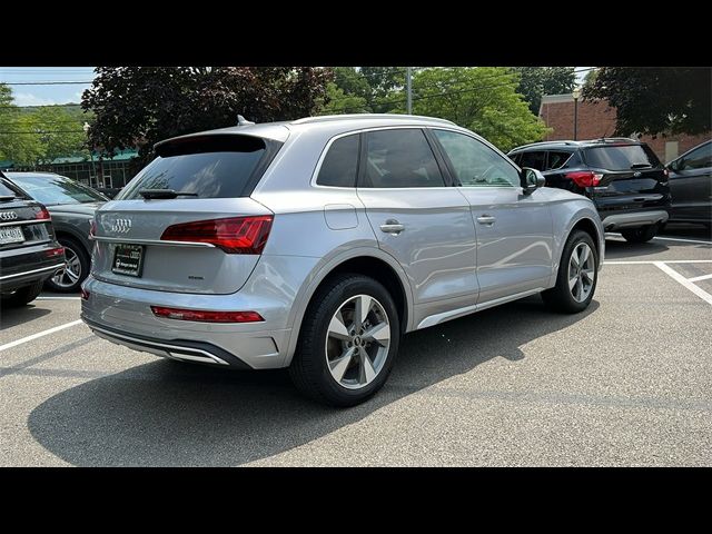 2024 Audi Q5 Premium Plus