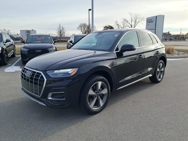 2024 Audi Q5 Premium Plus