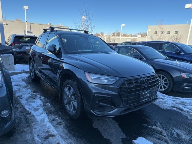 2024 Audi Q5 Premium Plus