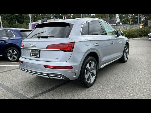 2024 Audi Q5 Premium Plus