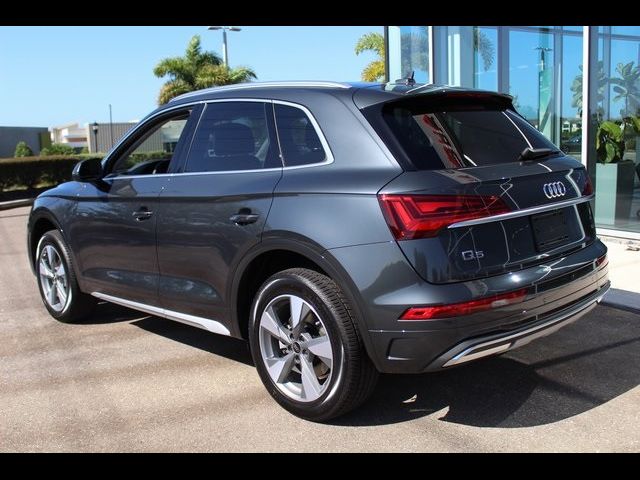 2024 Audi Q5 Premium Plus