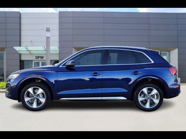 2024 Audi Q5 Premium Plus