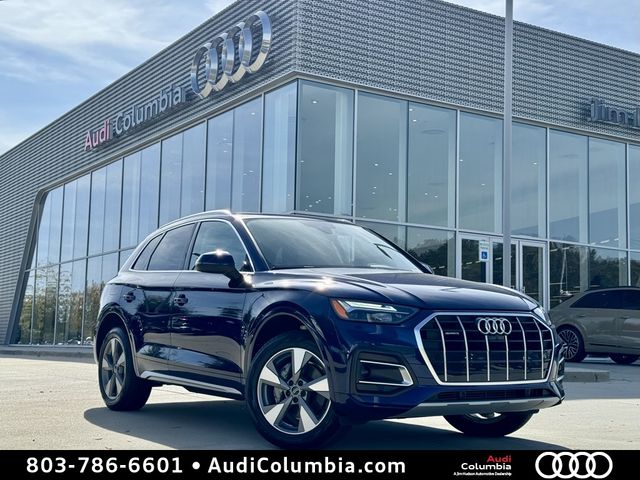 2024 Audi Q5 Premium Plus