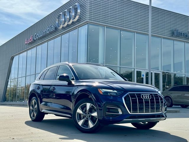 2024 Audi Q5 Premium Plus