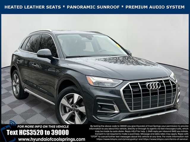 2024 Audi Q5 Premium Plus