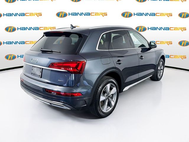 2024 Audi Q5 Premium Plus