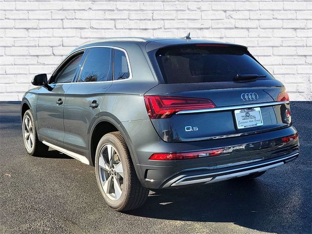 2024 Audi Q5 Premium Plus