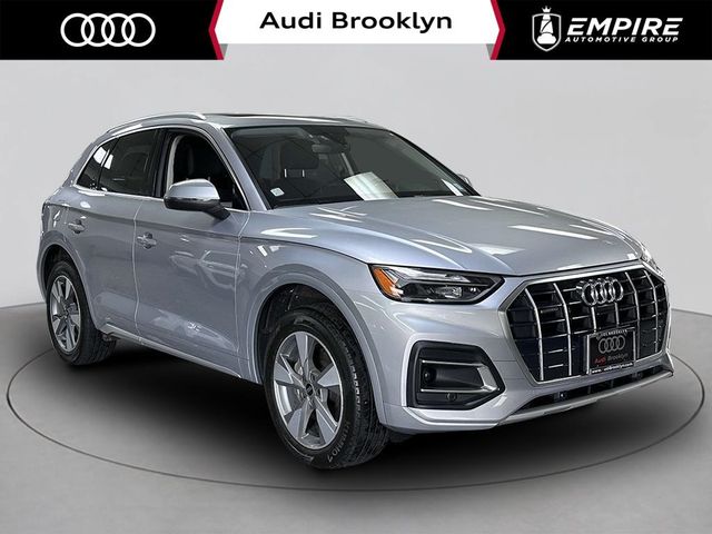 2024 Audi Q5 Premium Plus