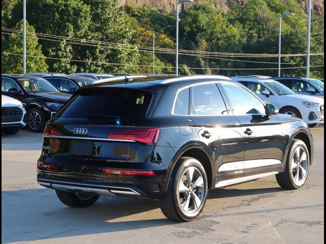 2024 Audi Q5 Premium Plus