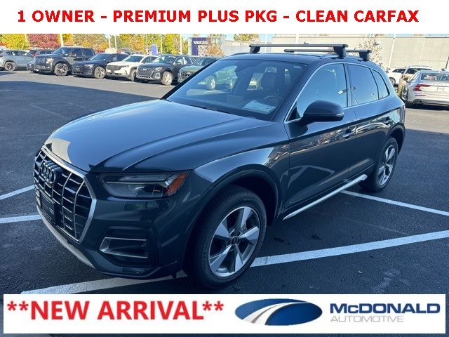 2024 Audi Q5 Premium Plus