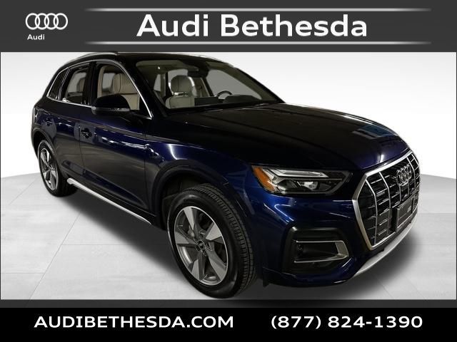 2024 Audi Q5 Premium Plus