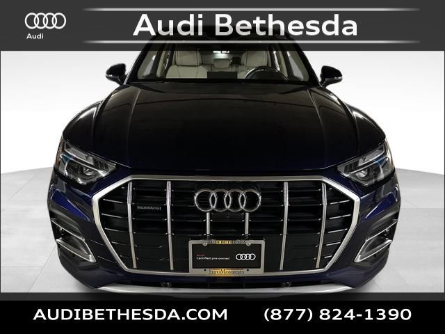 2024 Audi Q5 Premium Plus