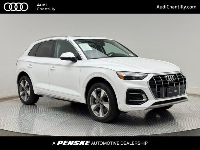 2024 Audi Q5 Premium Plus