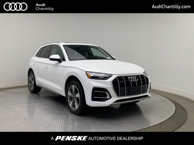 2024 Audi Q5 Premium Plus