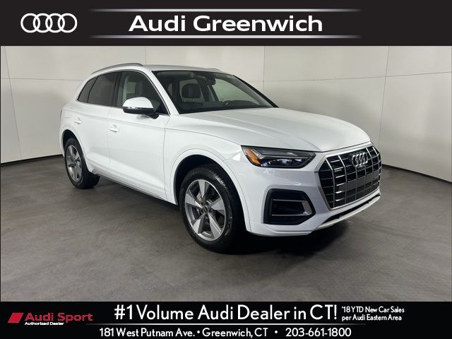 2024 Audi Q5 Premium Plus