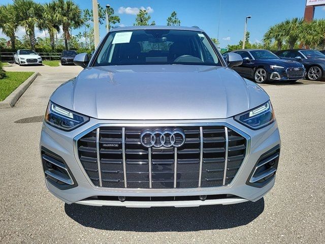 2024 Audi Q5 Premium Plus