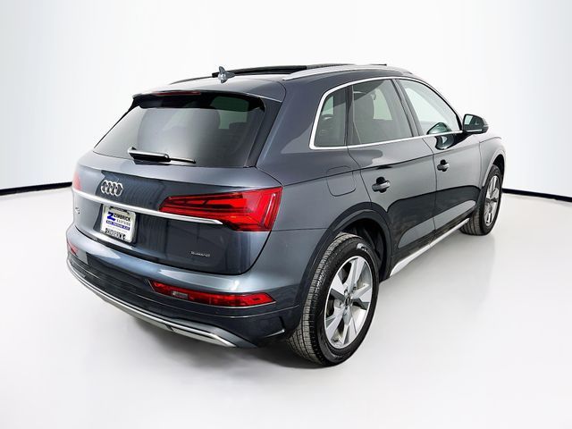 2024 Audi Q5 Premium Plus