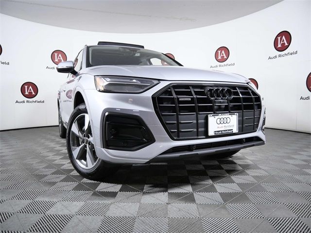 2024 Audi Q5 Premium Plus