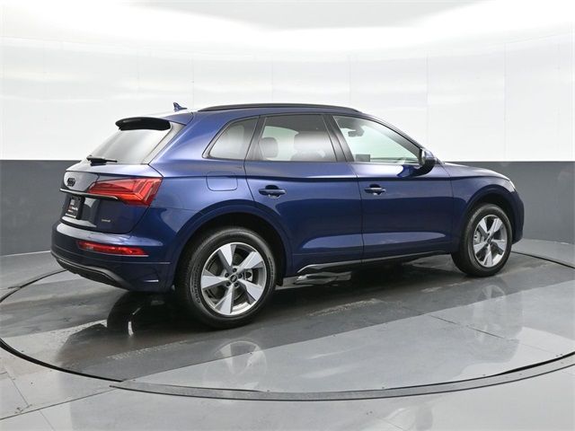 2024 Audi Q5 Premium Plus