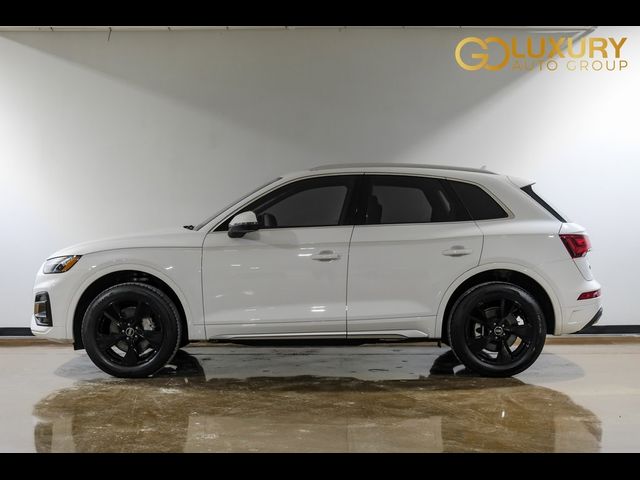 2024 Audi Q5 Premium Plus