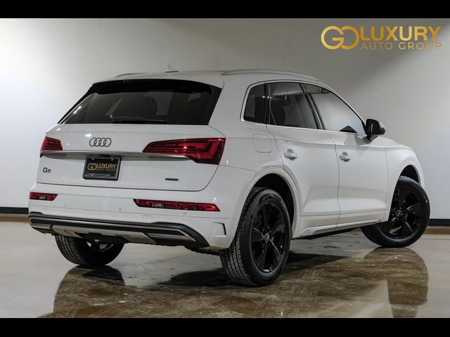 2024 Audi Q5 Premium Plus