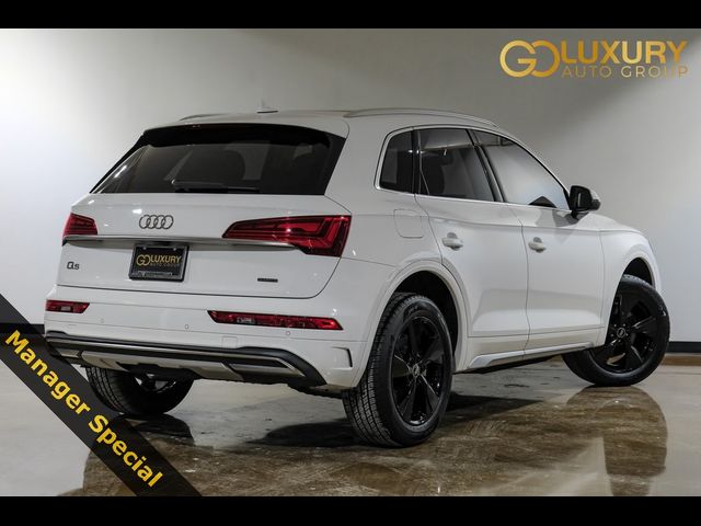 2024 Audi Q5 Premium Plus