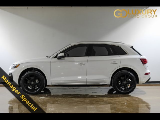 2024 Audi Q5 Premium Plus