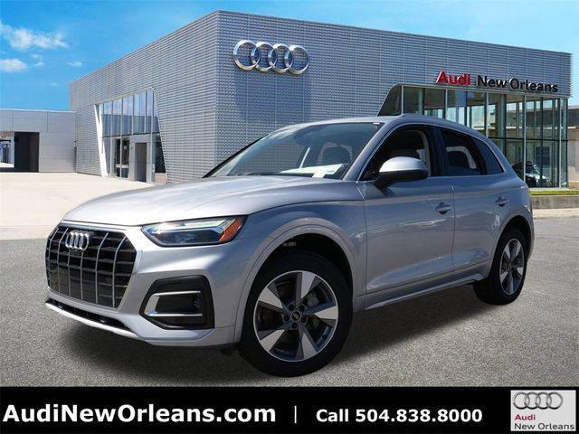 2024 Audi Q5 Premium Plus