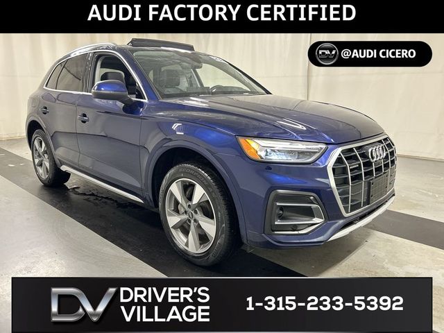 2024 Audi Q5 Premium Plus