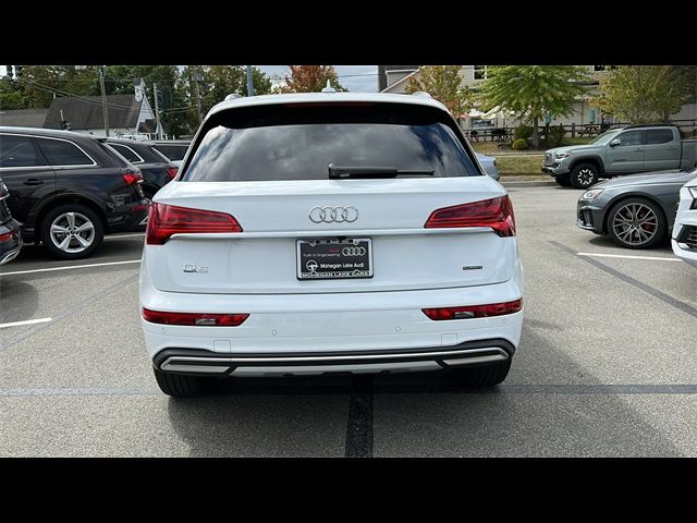 2024 Audi Q5 Premium Plus