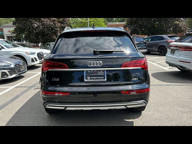 2024 Audi Q5 Premium Plus