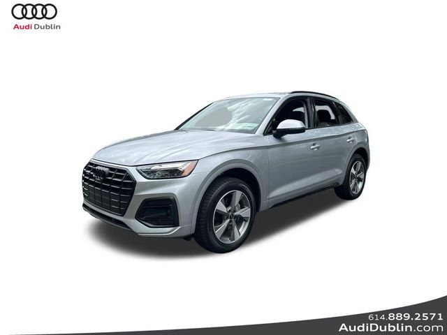 2024 Audi Q5 Premium Plus