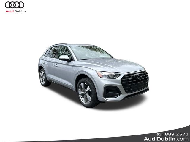 2024 Audi Q5 Premium Plus