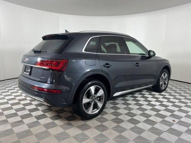 2024 Audi Q5 Premium Plus