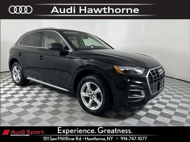 2024 Audi Q5 Premium