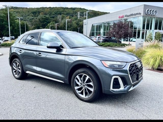 2024 Audi Q5 S Line Premium Plus