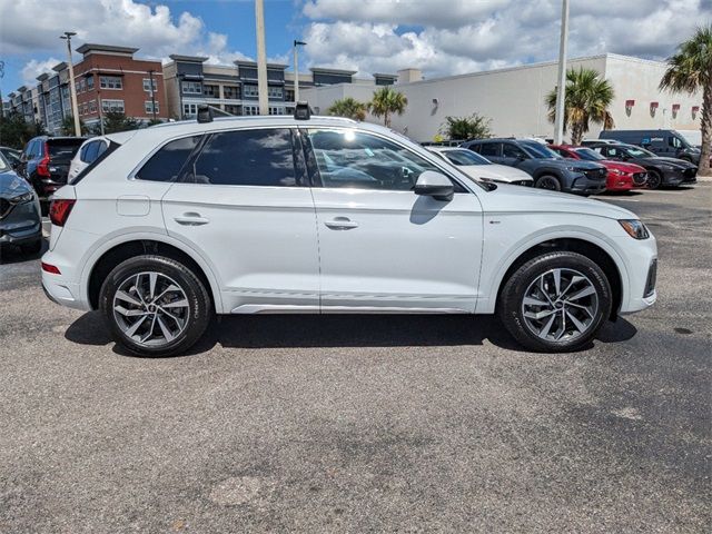 2024 Audi Q5 S Line Premium