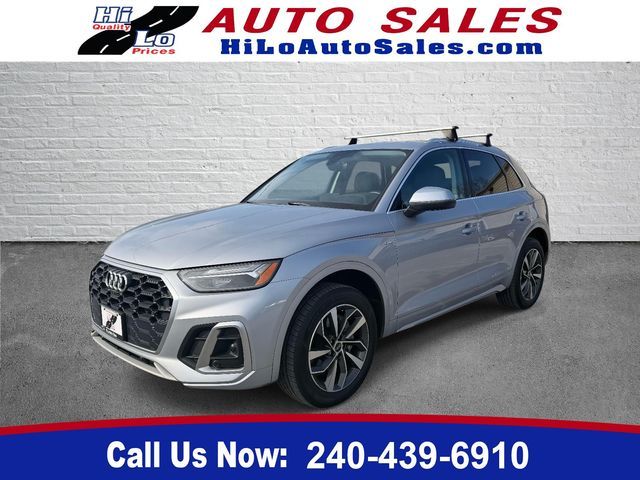 2024 Audi Q5 S Line Premium Plus