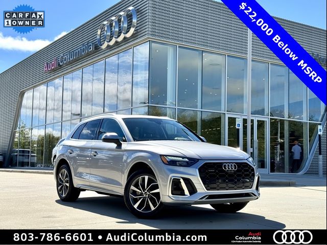 2024 Audi Q5 S Line Premium Plus
