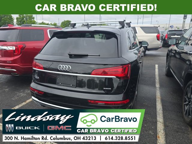 2024 Audi Q5 S Line Premium Plus