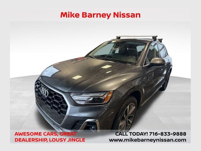 2024 Audi Q5 S Line Premium Plus