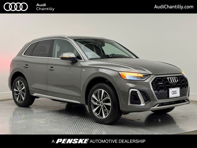 2024 Audi Q5 S Line Premium Plus