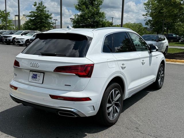 2024 Audi Q5 S Line Premium Plus