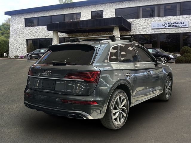 2024 Audi Q5 S Line Premium Plus