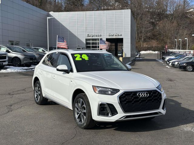 2024 Audi Q5 S Line Premium Plus
