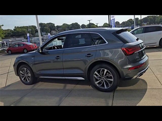 2024 Audi Q5 S Line Premium Plus