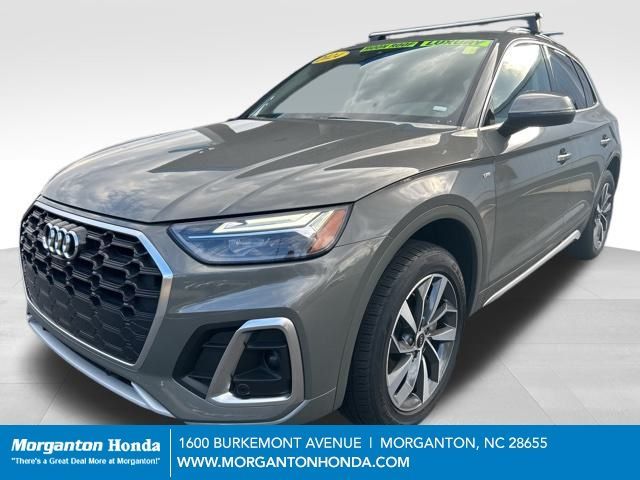 2024 Audi Q5 S Line Premium Plus